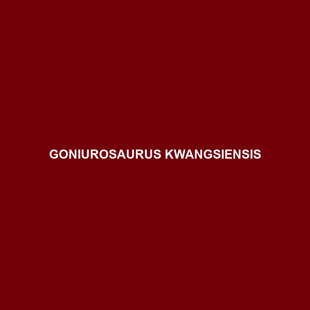 Goniurosaurus kwangsiensis