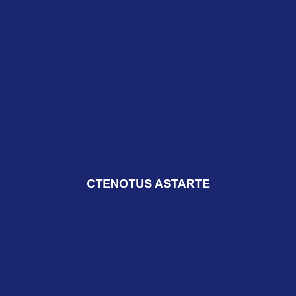 Ctenotus astarte