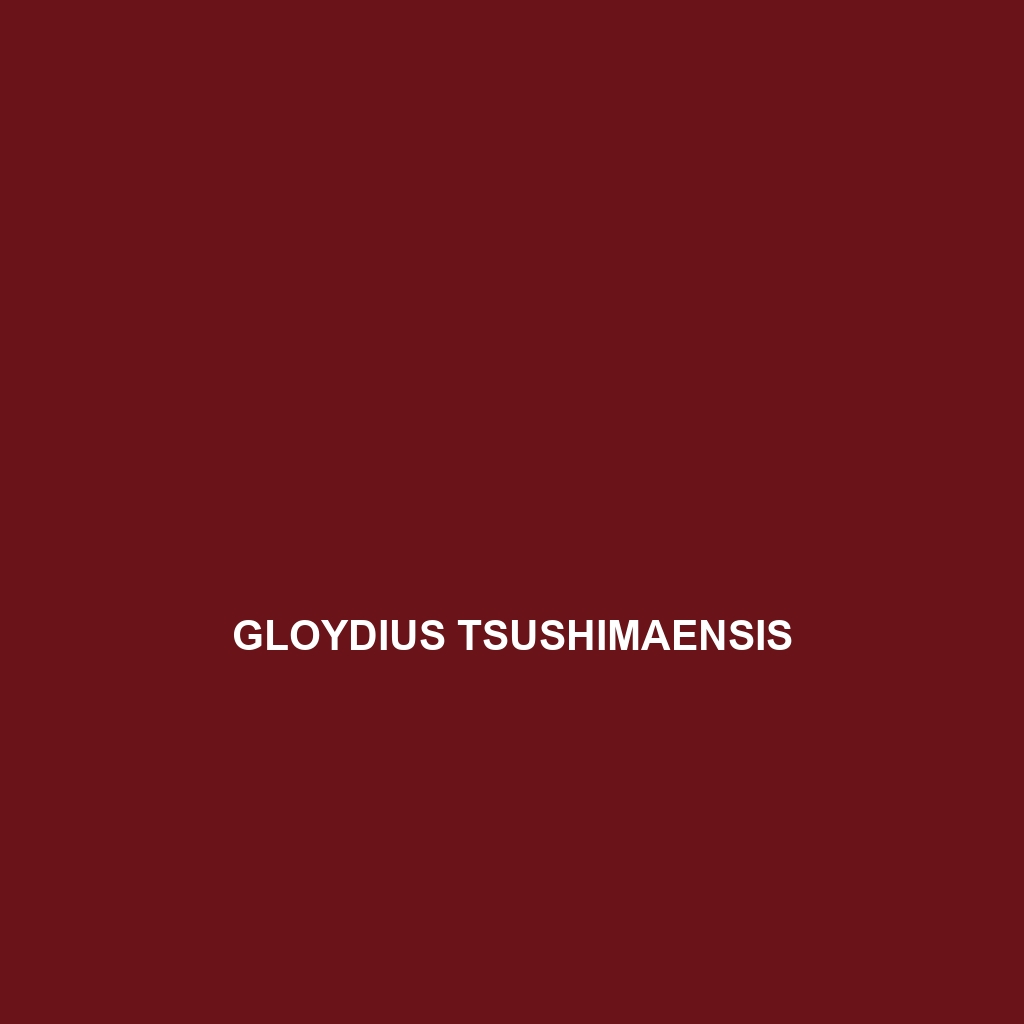 Gloydius tsushimaensis