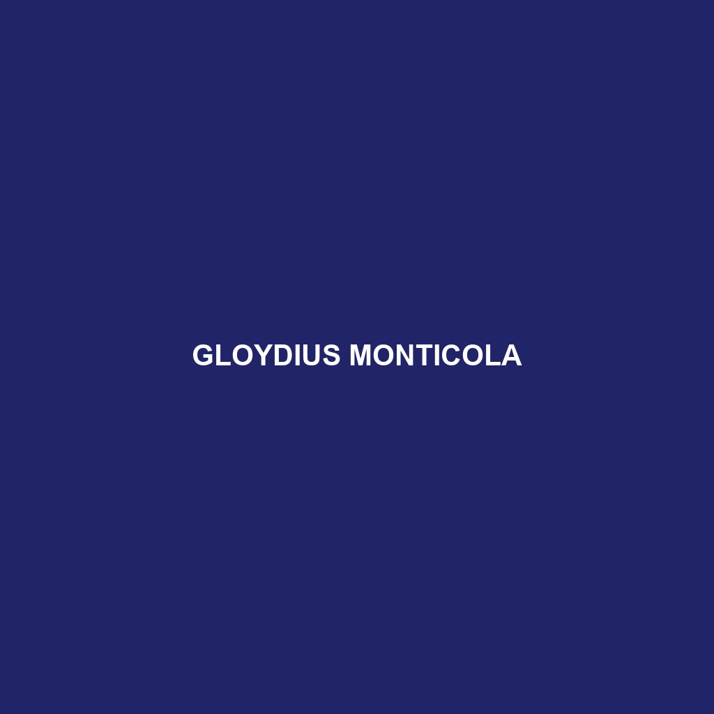 Gloydius monticola