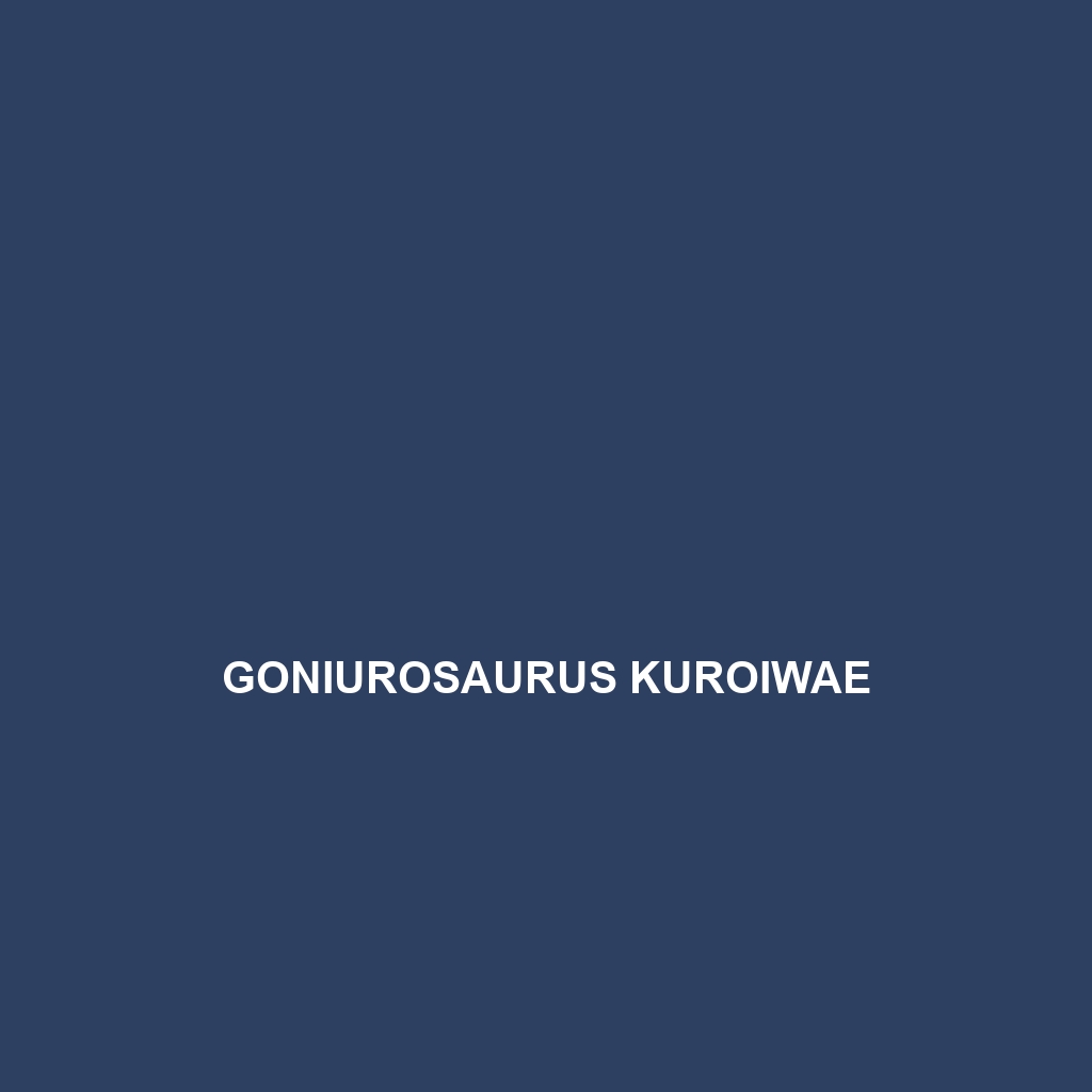 Goniurosaurus kuroiwae