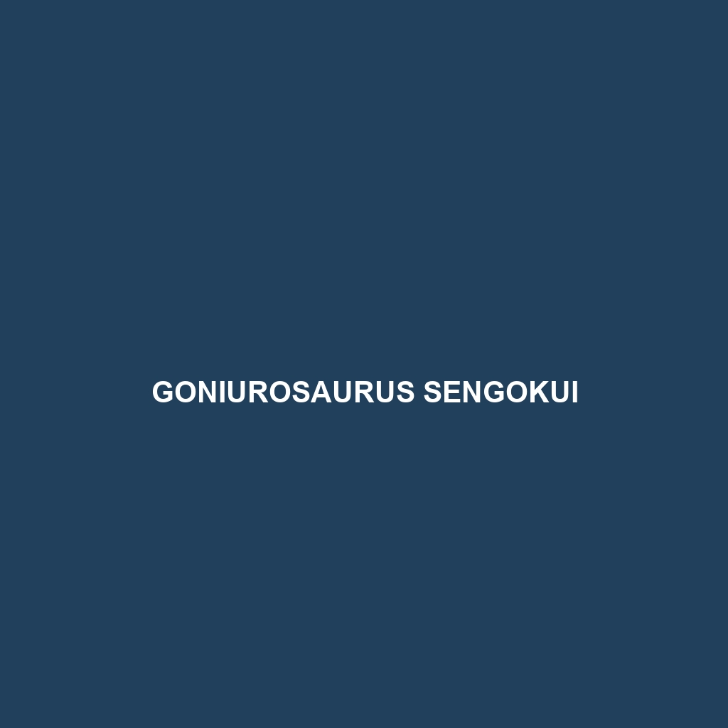 Goniurosaurus sengokui