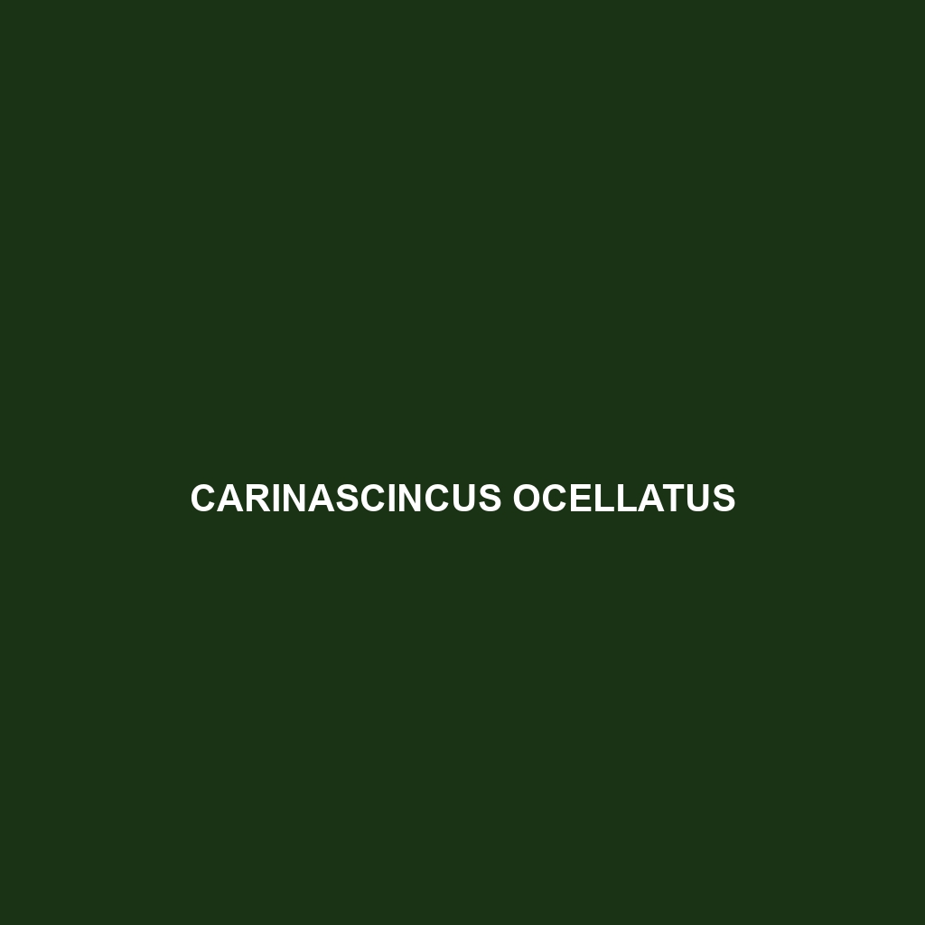 Carinascincus microlepidotus