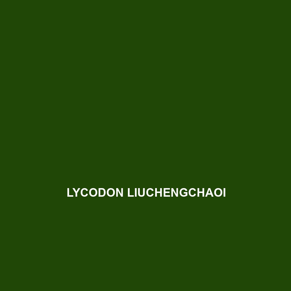 Lycodon liuchengchaoi