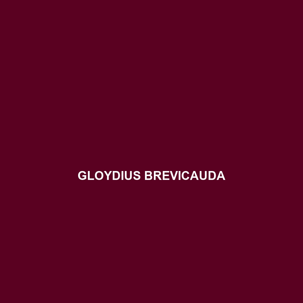 Gloydius brevicauda