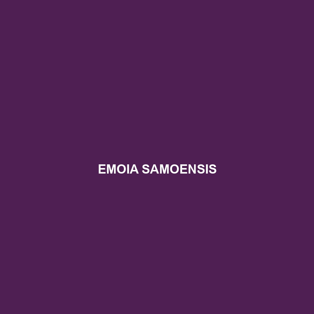 Emoia samoensis