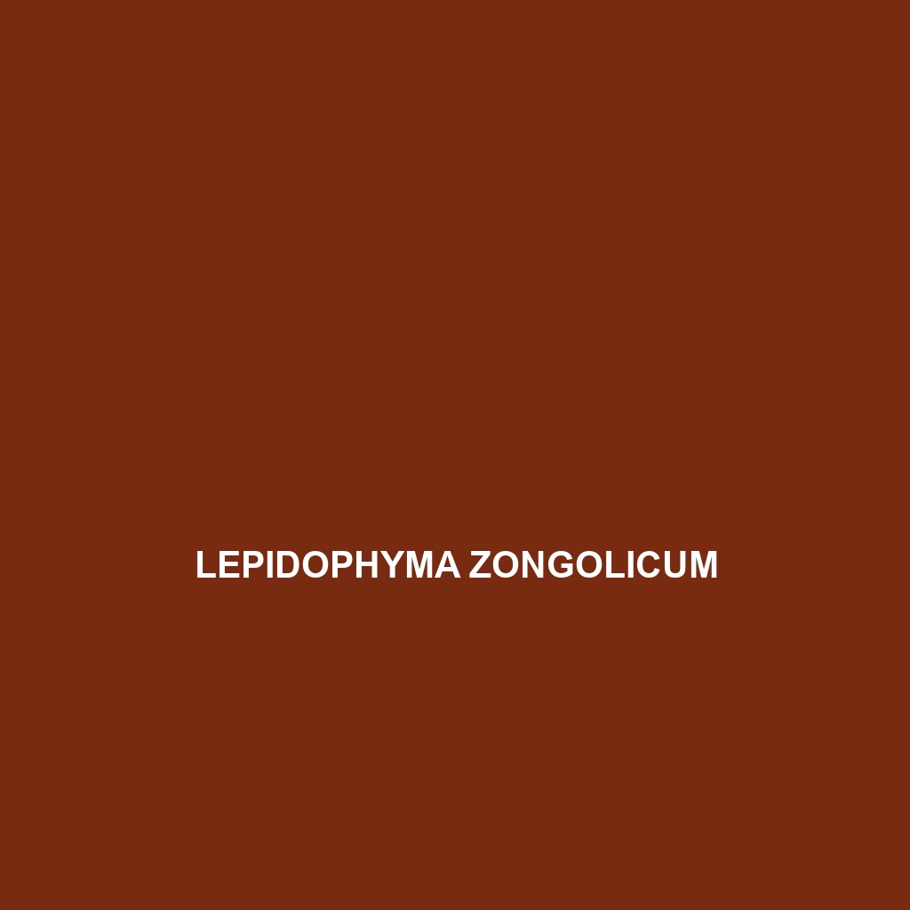 Lepidophyma zongolicum