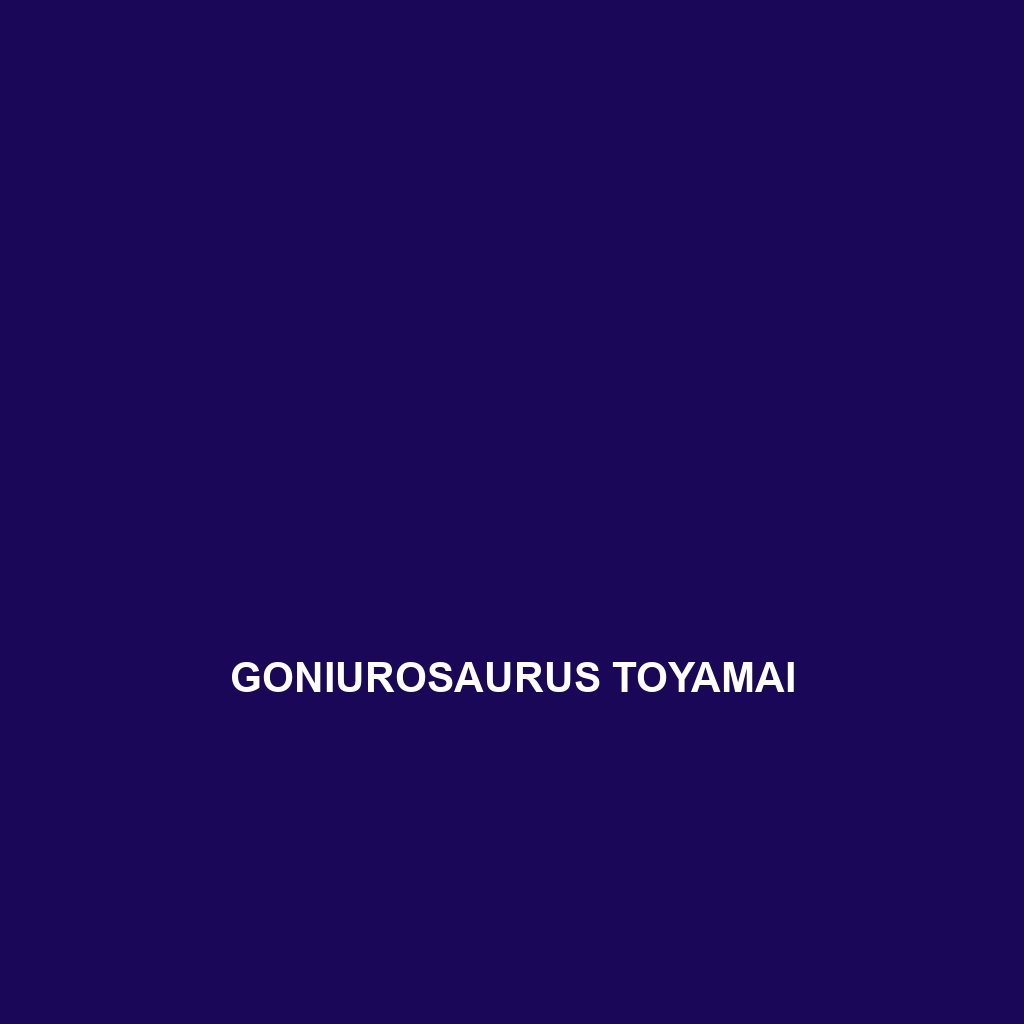 Goniurosaurus toyamai