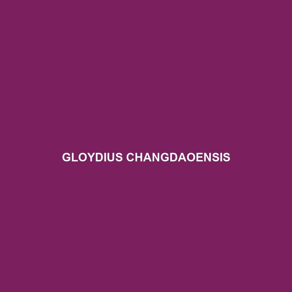 Gloydius changdaoensis