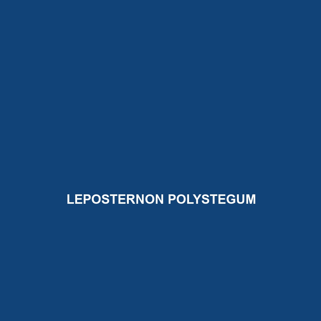 Leposternon octostegum