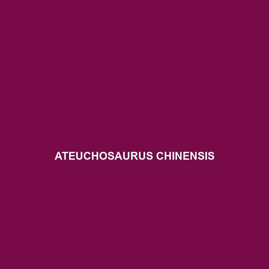 Ateuchosaurus chinensis