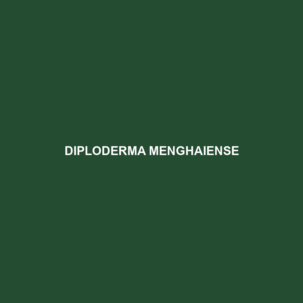 Diploderma menghaiense