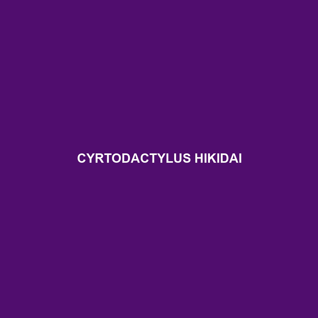 Cyrtodactylus hikidai