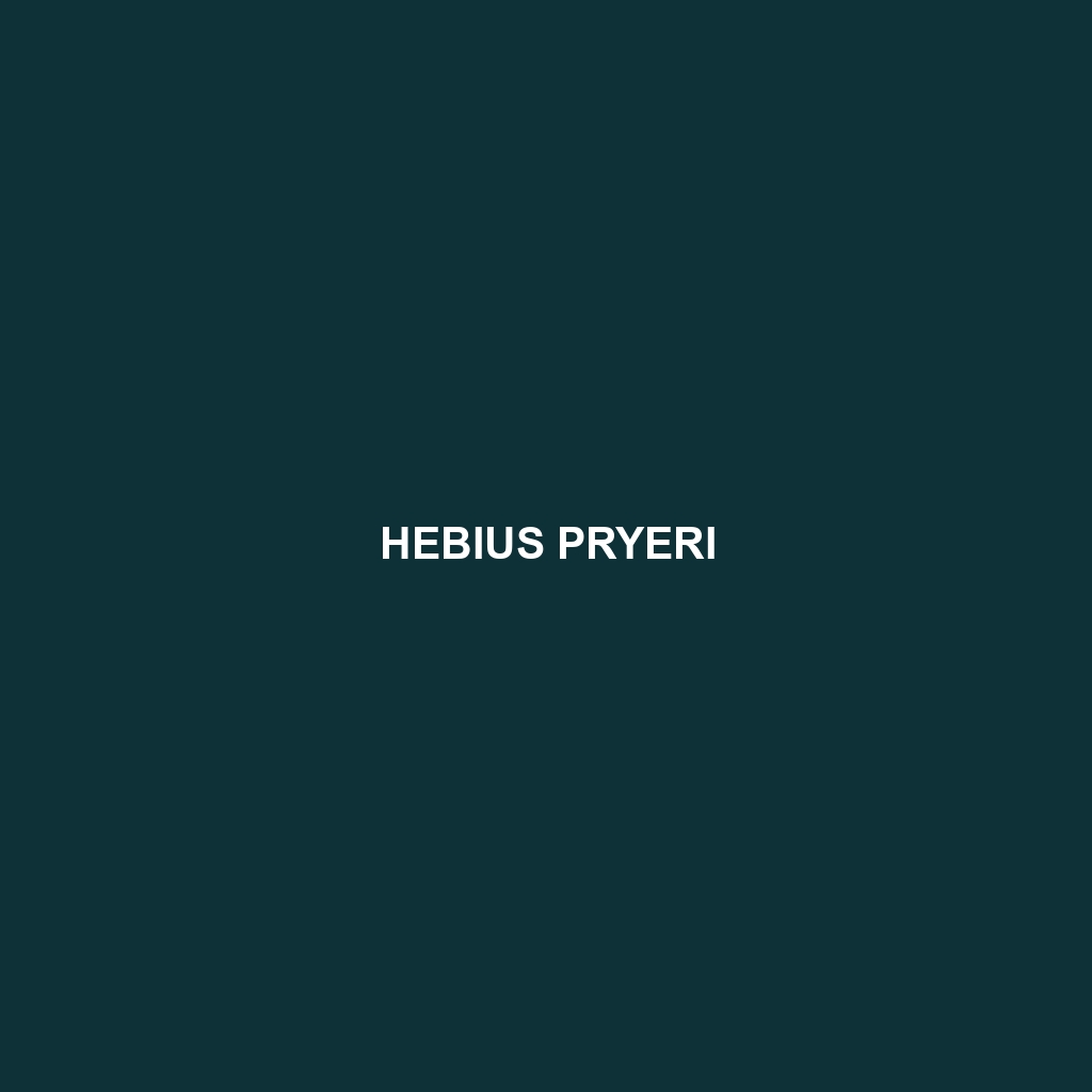 Hebius pryeri