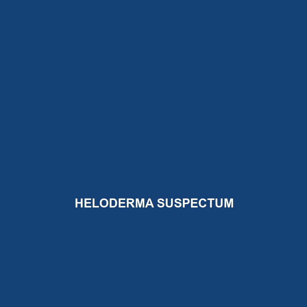 Heloderma suspectum