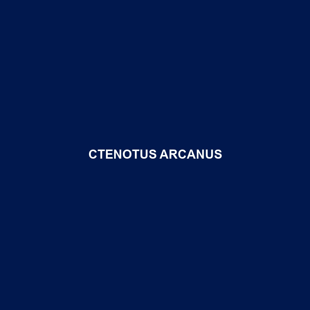 Ctenotus arcanus