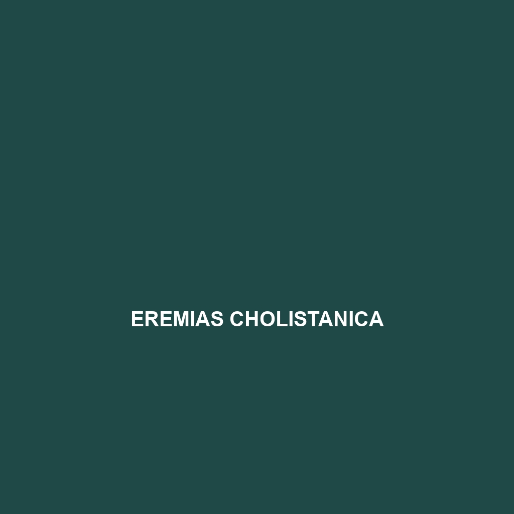 Eremias cholistanica