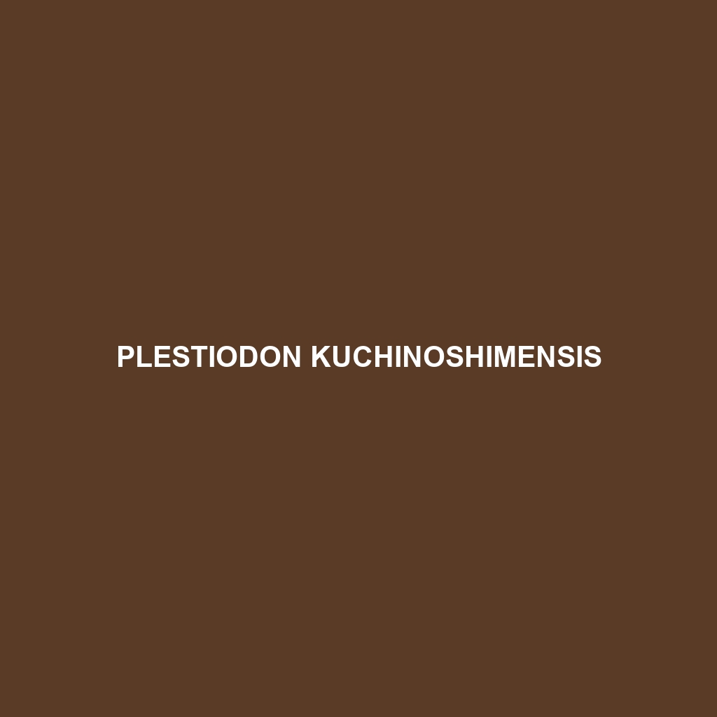 Plestiodon kuchinoshimensis