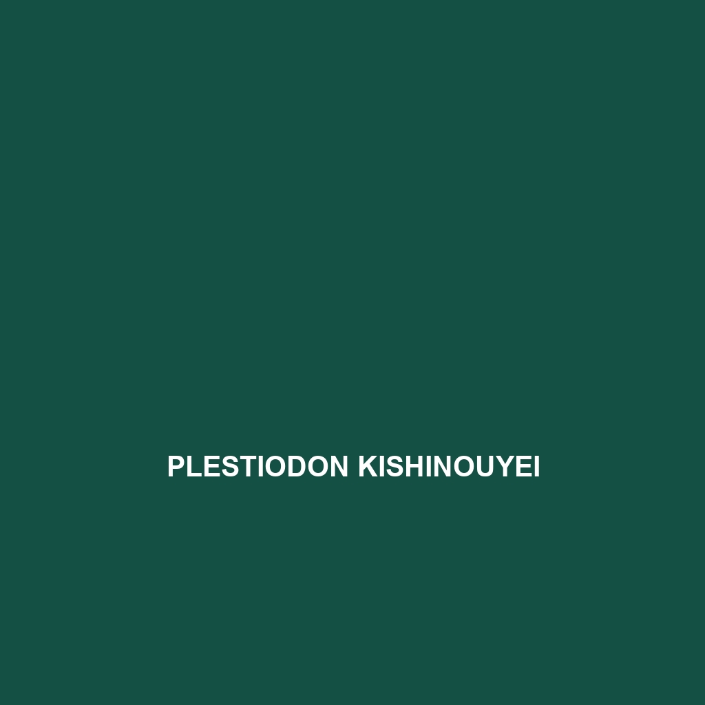 Plestiodon kishinouyei