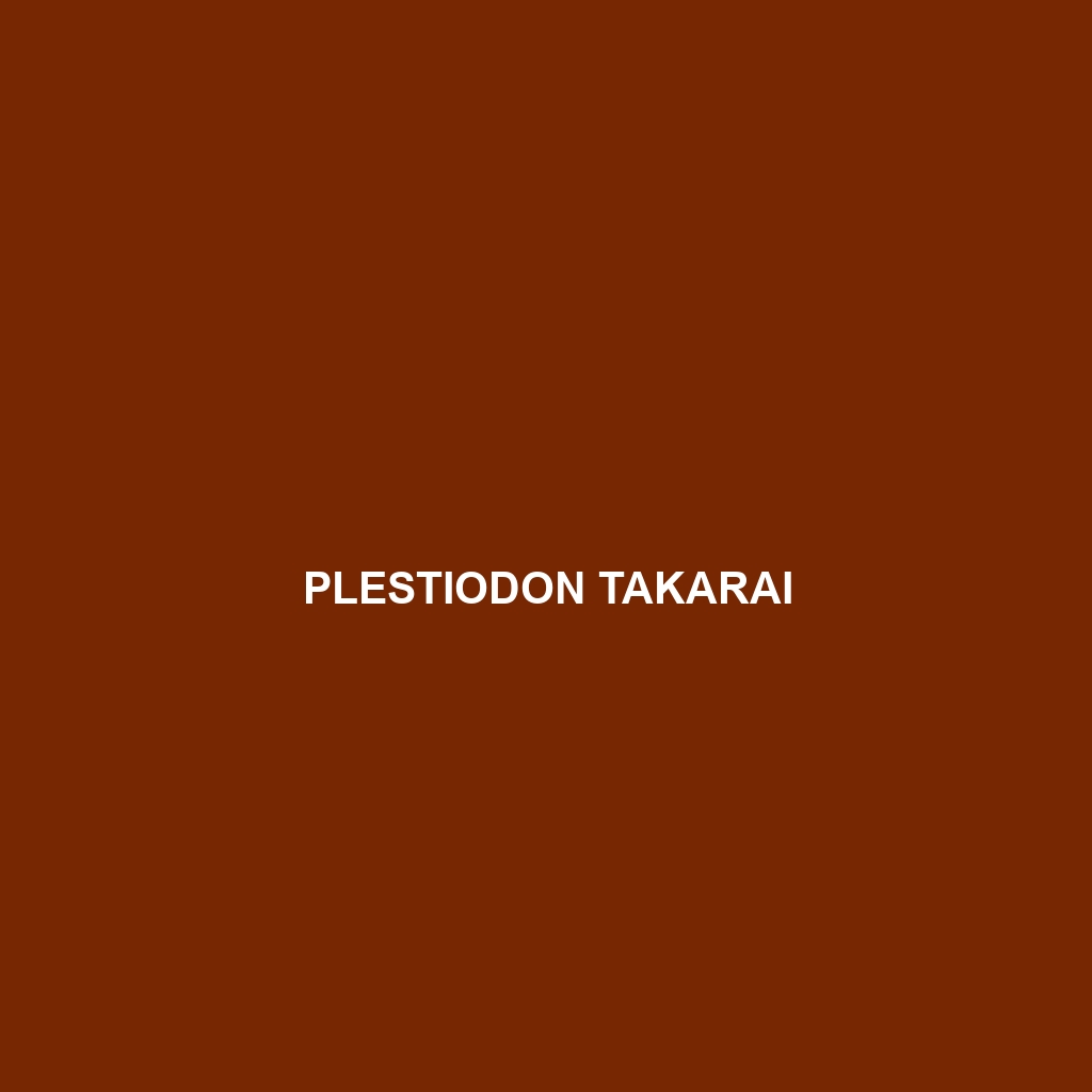 Plestiodon takarai