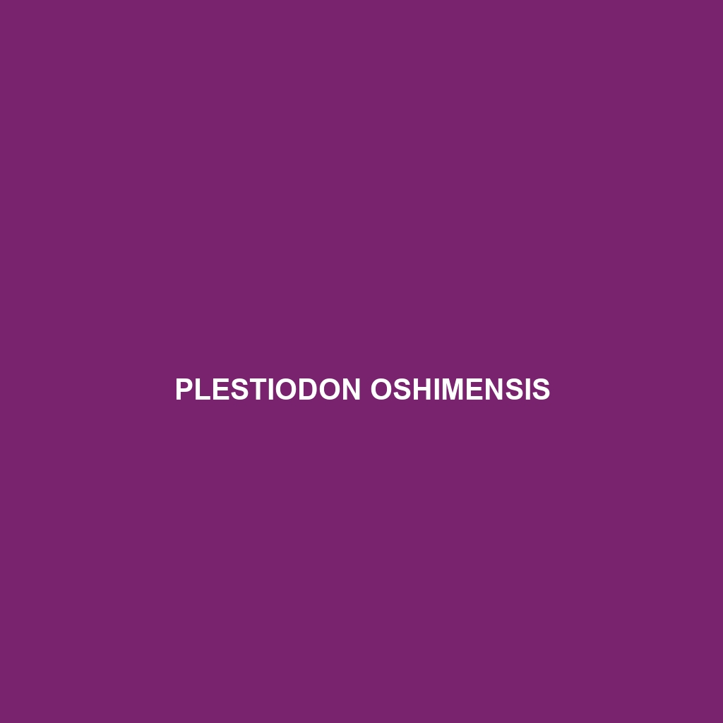 Plestiodon oshimensis