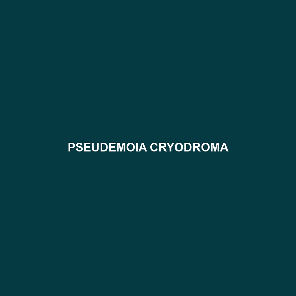 Pseudemoia cryodroma