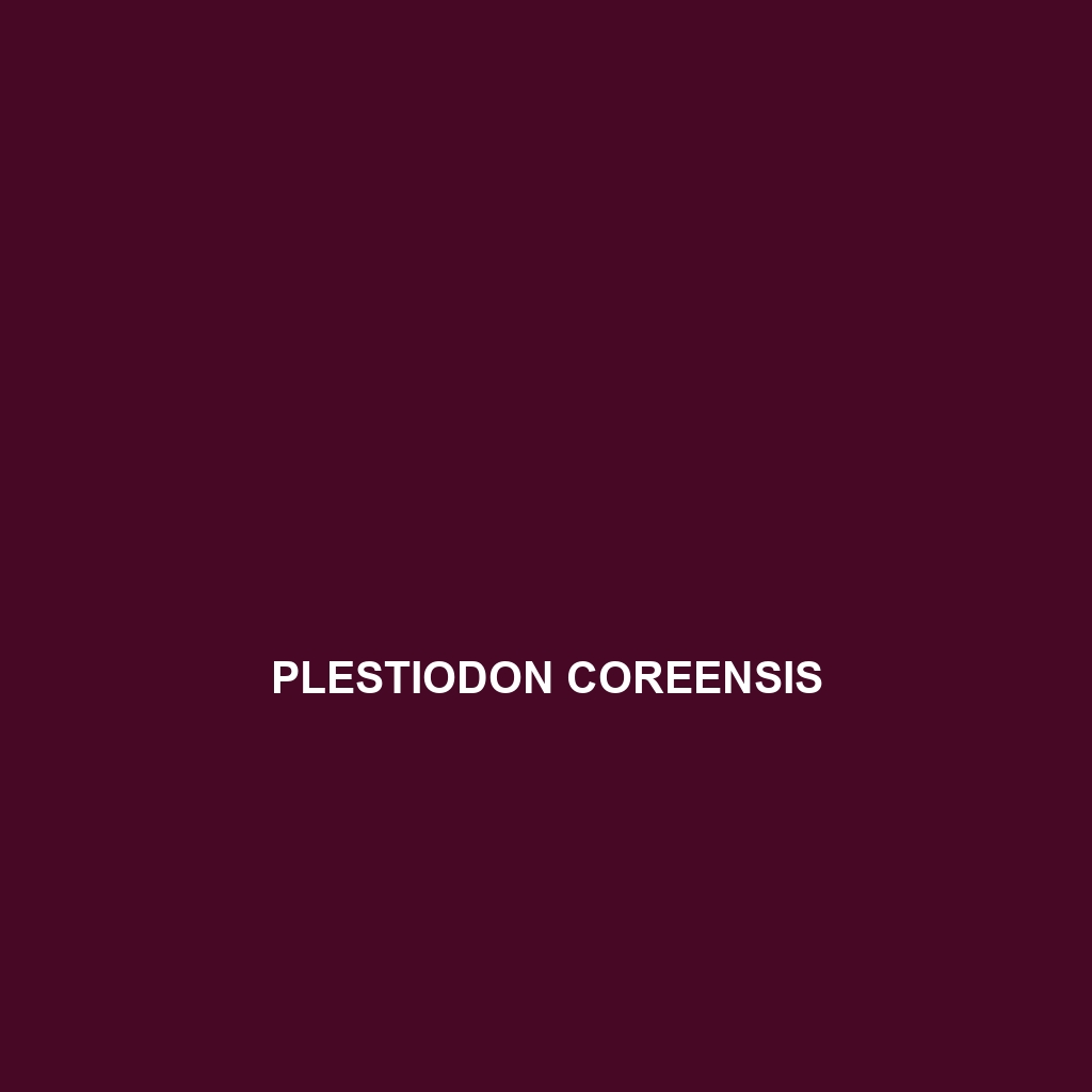 Plestiodon coreensis